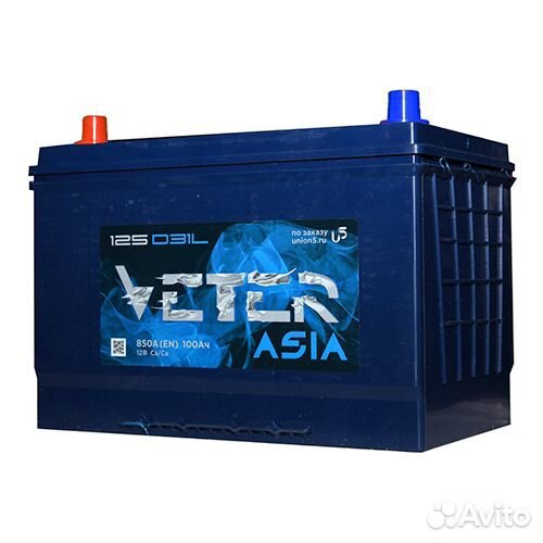 Аккумулятор veter 100Ah 850A