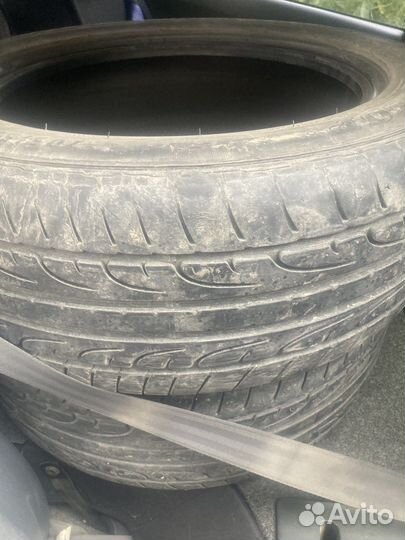 Dunlop SP Sport Maxx 205/55 R16