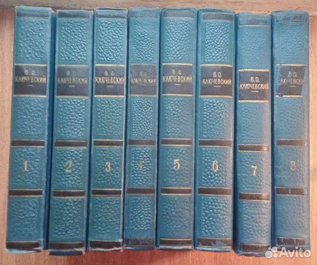 Собрание сочинений Ключевский