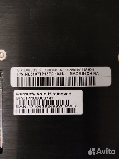 Видеокарта Super Jetstream gtx 1070 ti 8gb