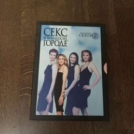 Лицензионные DVD-диски производят и в Тюмени