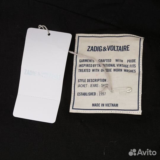 Куртка Zadig & Voltaire