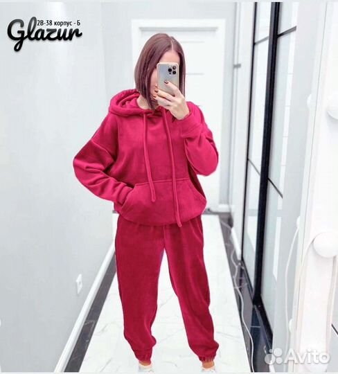 Костюм спортивный женский бамбук