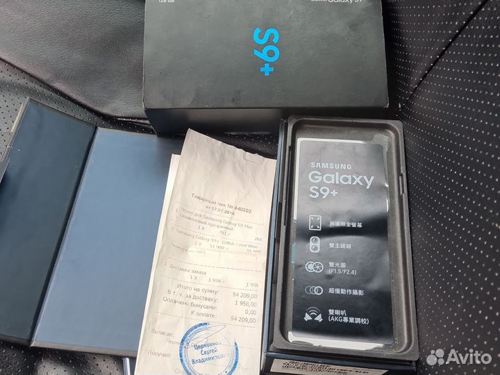 Samsung Galaxy S9 Plus, 6/128 ГБ