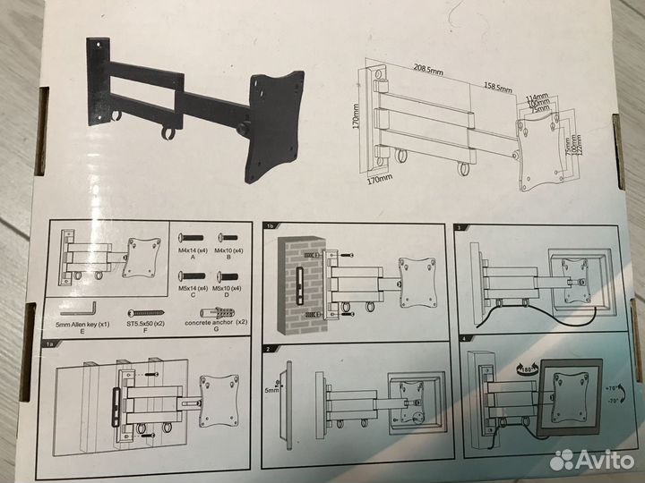 Кронштейн телевизора Aspect line-1 на стену