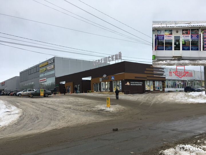 Самокат 3-х колесный Cosmo ride - Сиреневый