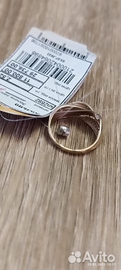 Щолотое кольцо новое 585