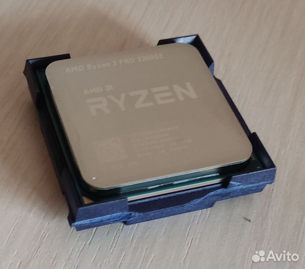Ryzen 3 pro 2200g