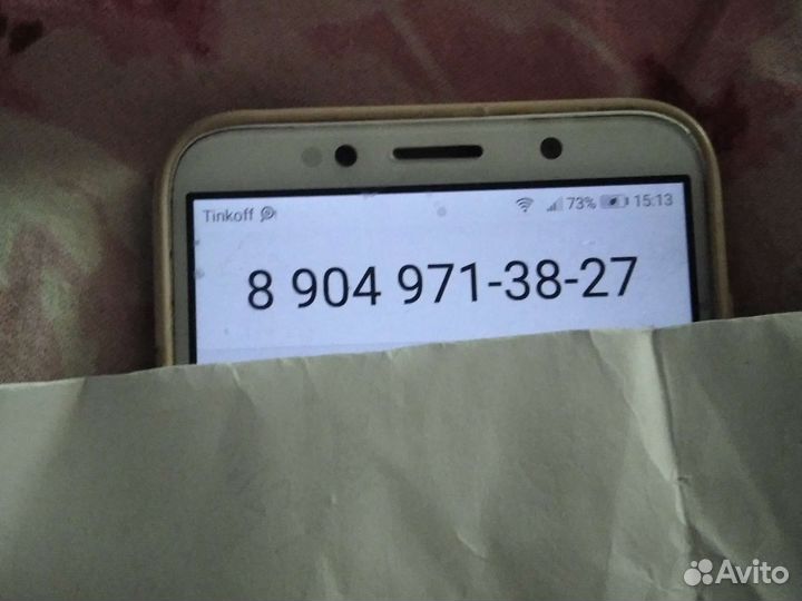 Козий навоз, куриный помет бесплатно