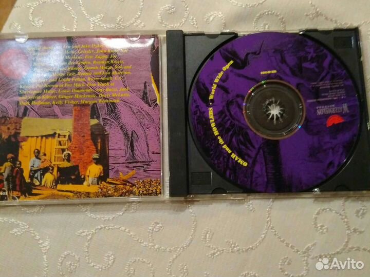 Omar and the HOWlers