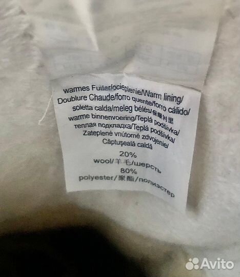 Комплект сноуборд+ботинки+крепление и сумка