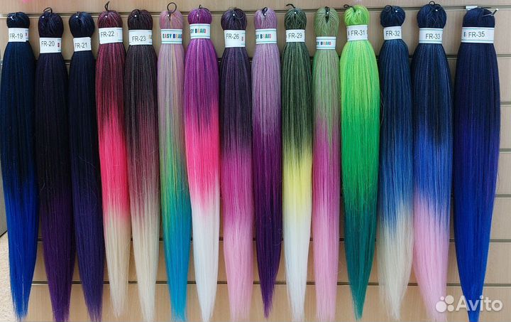 Канекалон Easy braid FR