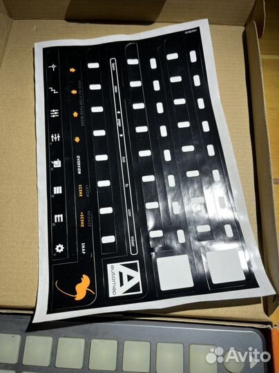 Лаунджпэд Launchpad S