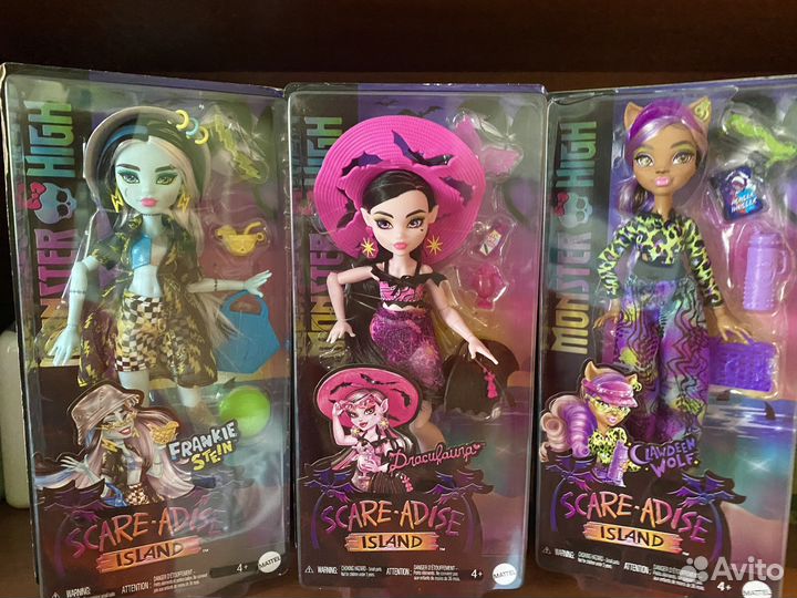 Кукла Монстер Хай monster high
