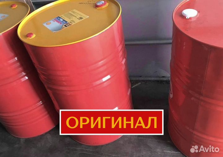 Масло моторное Shell 15W40 для грузовых авто