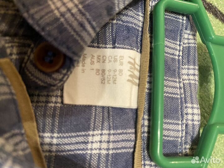 Рубашка для мальчика 92-98