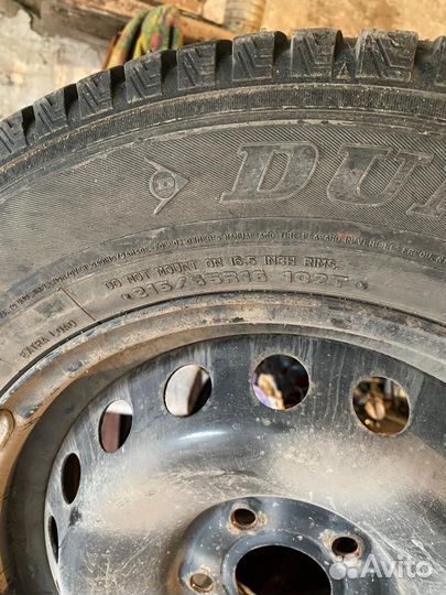 Dunlop All Season Maxx AS1 2.25/4.5 R16