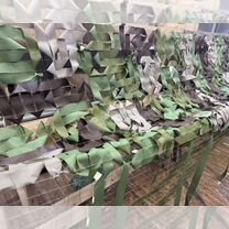 Маскировочная сеть от производителя, Белгород