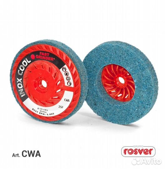 Круг шлифовальные inox cool CWA125xM14 Gr.6SM Blu