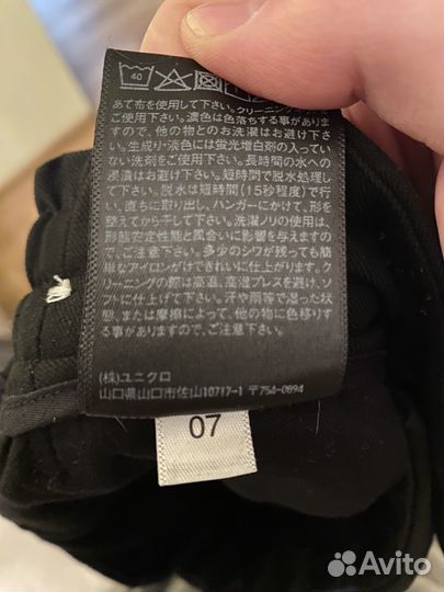 Uniqlo брюки из японии черные s