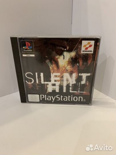 Silent Hill - PlayStation 1