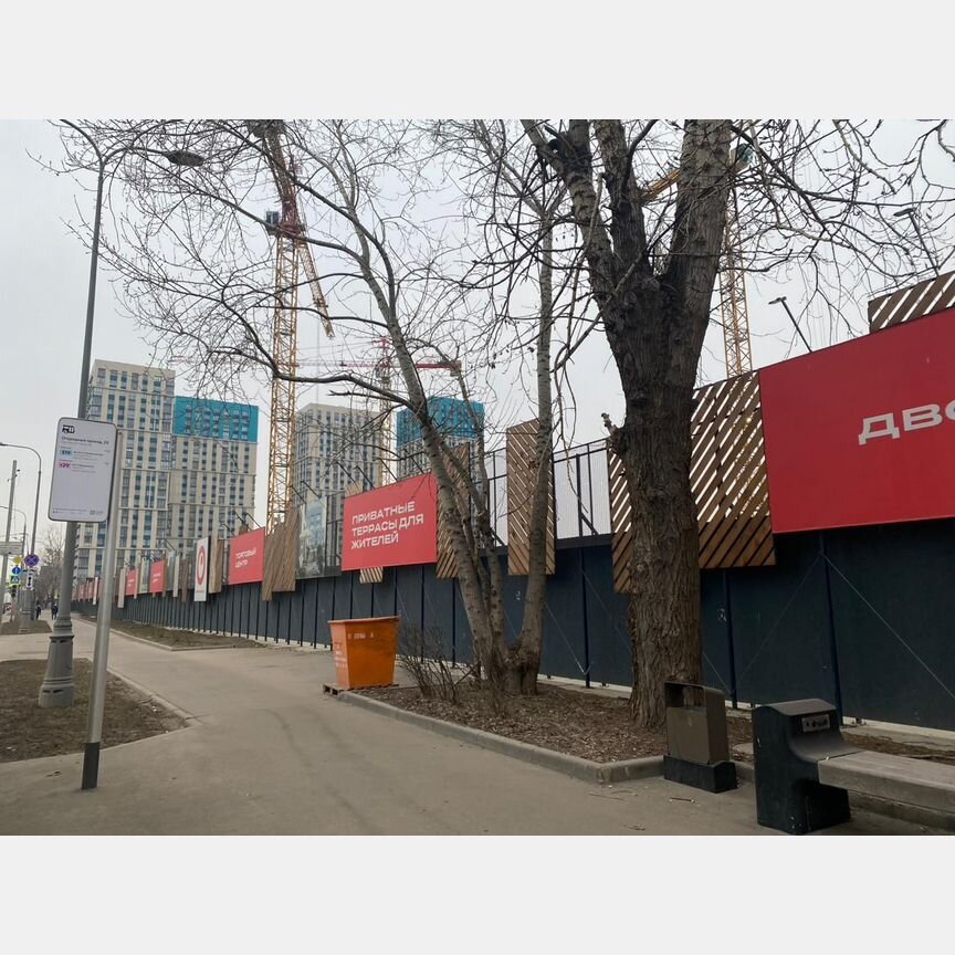 1-к. квартира, 53,3 м², 9/29 эт.