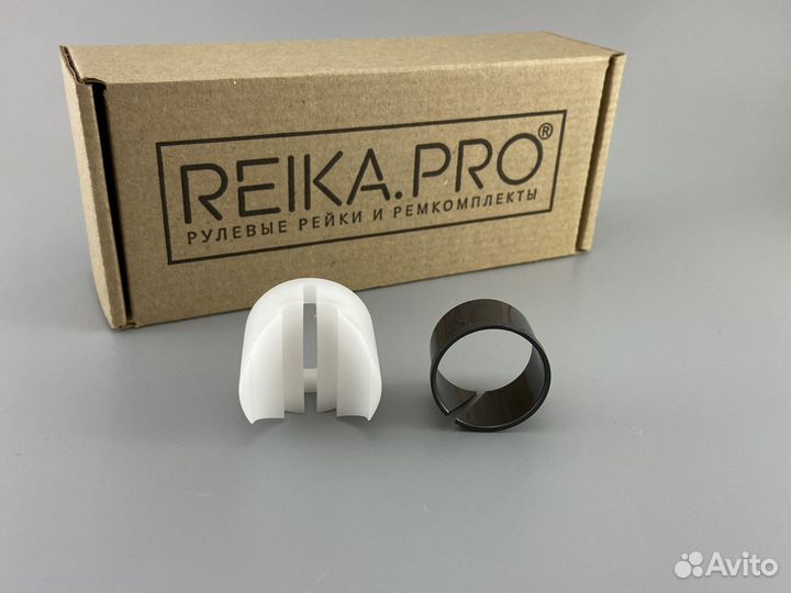 Premium Ремкомплект Toyota Mark X 120/121/125