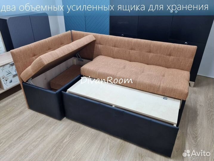 Диван на кухню со спальным местом