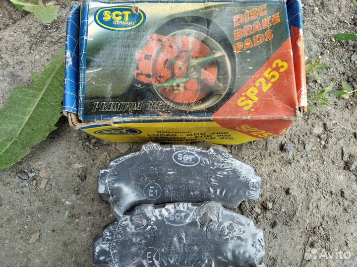 Тормозные колодки honda германия