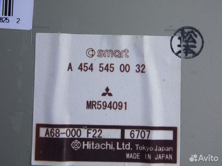 Блок управления электроусилителем руля Mitsubishi