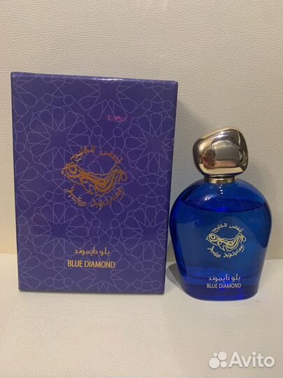 Anfas alkhaleej Blue Diamond
