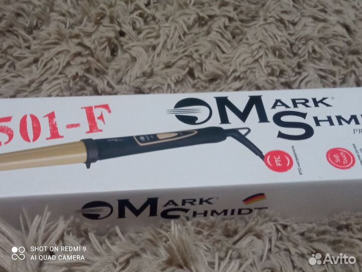 Плойка для завивки волос