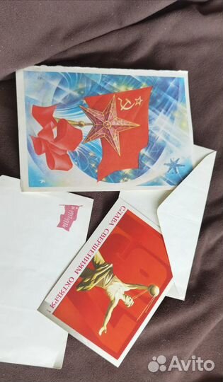 Открытки СССР