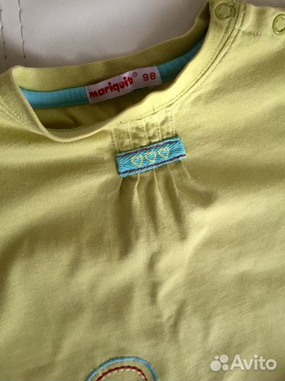 Классный комплект