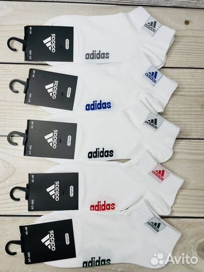 Носки мужские adidas 5 пар
