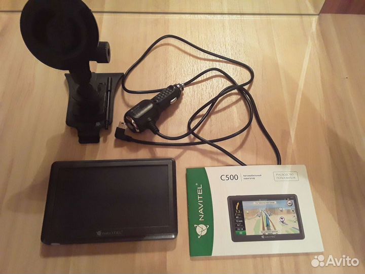 Автомобильный навигатор Navitel