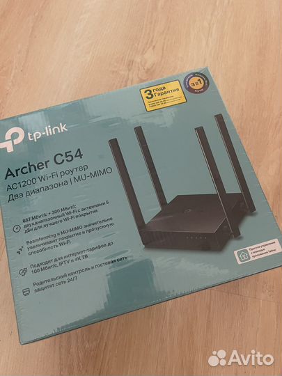 Wi Fi роутер TP-link