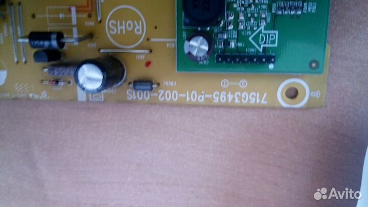 Монитор Philips 17S4l на запчасти