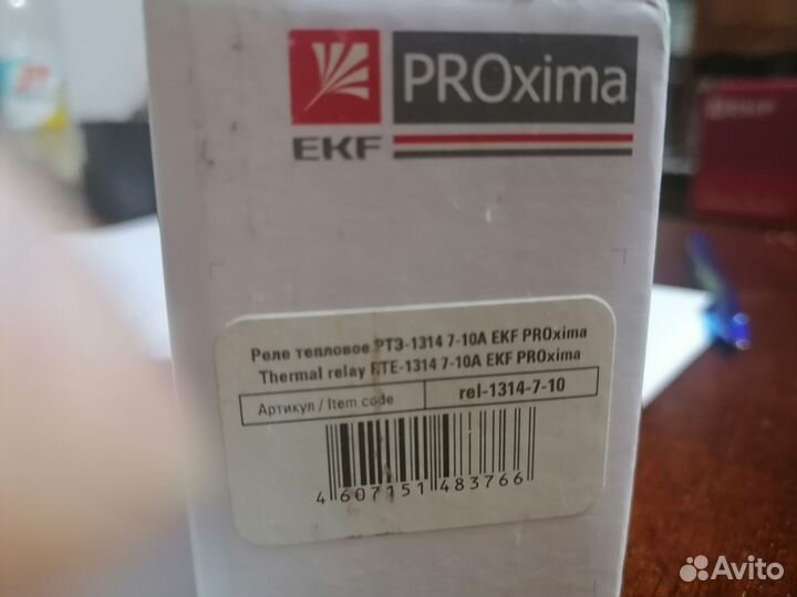 Автоматы электрика новые и бу