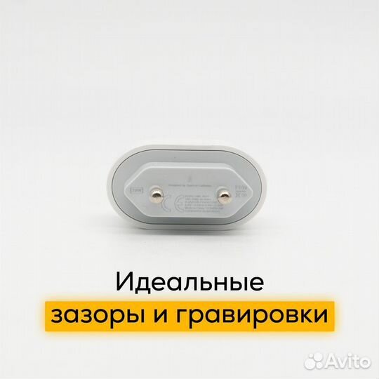 Блок питания Apple 20w быстрая зарядка