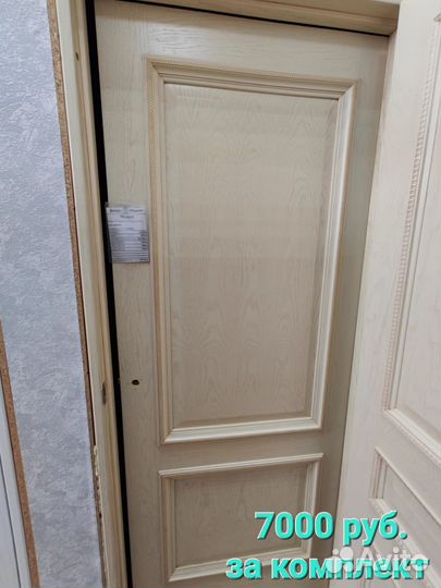 Дверь межкомнатная