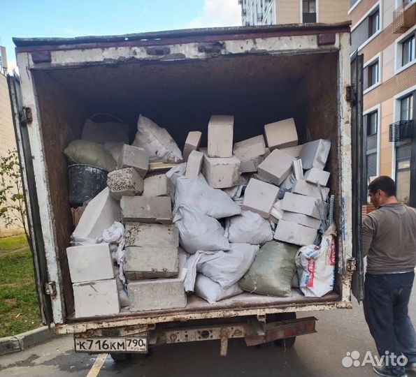 Вывоз строительного мусора в Клине