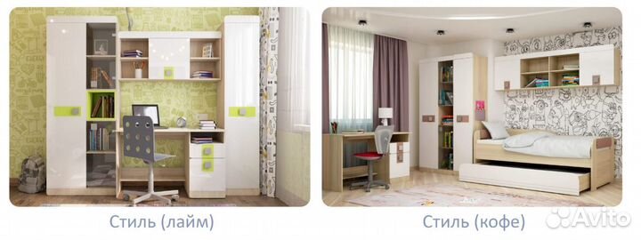 Детский комплект мебели