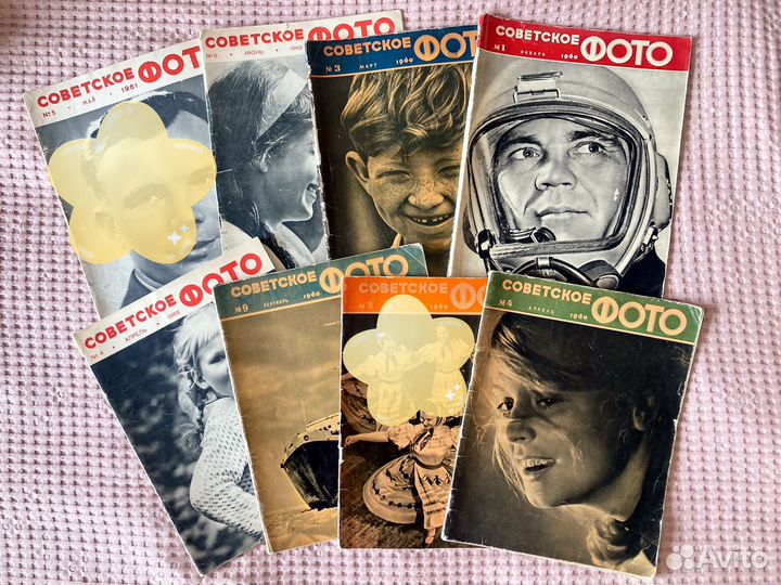 Старые журналы. Советское фото