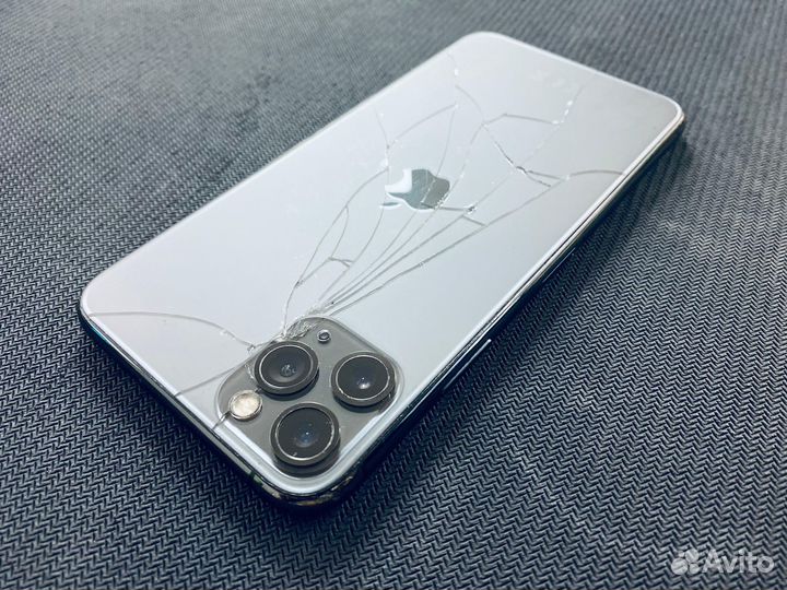 iPhone 11 Pro Max, 256 ГБ