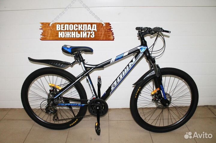 Велосипед в Москве разного размера спиц