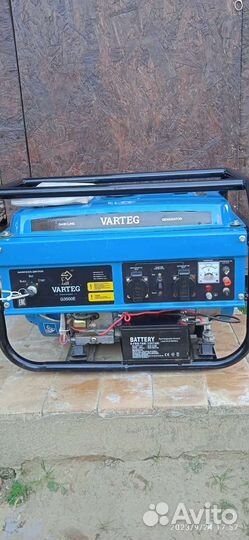 Бензиновый генератор