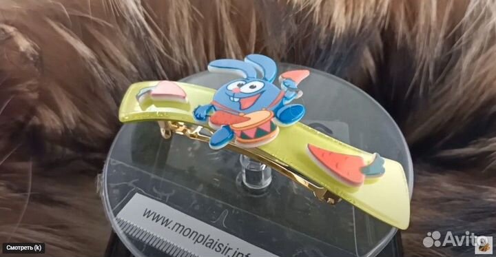 Заколка для волос Mon PlaisiR 07-305 Франция