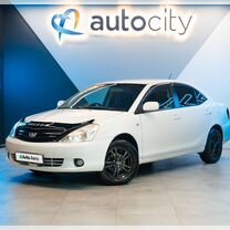 Toyota Allion 1.5 AT, 2004, 276 372 км, с пробегом, цена 780 000 руб.