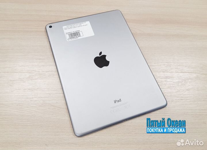Планшет Apple iPad Air 2 16Gb (MGL12RU/A) Серый